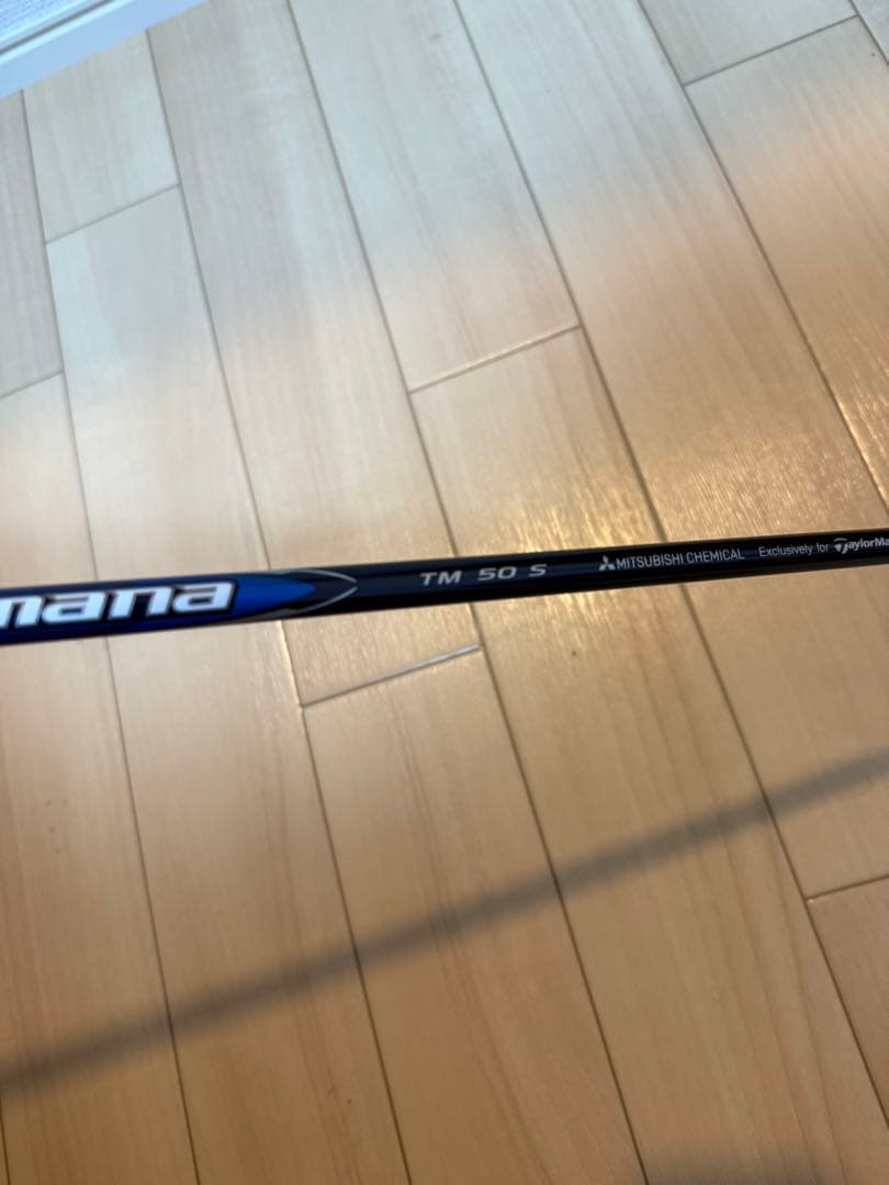 ディアマナ　TM50 S テーラーメイド純正スリーブ付き　ドライバー用