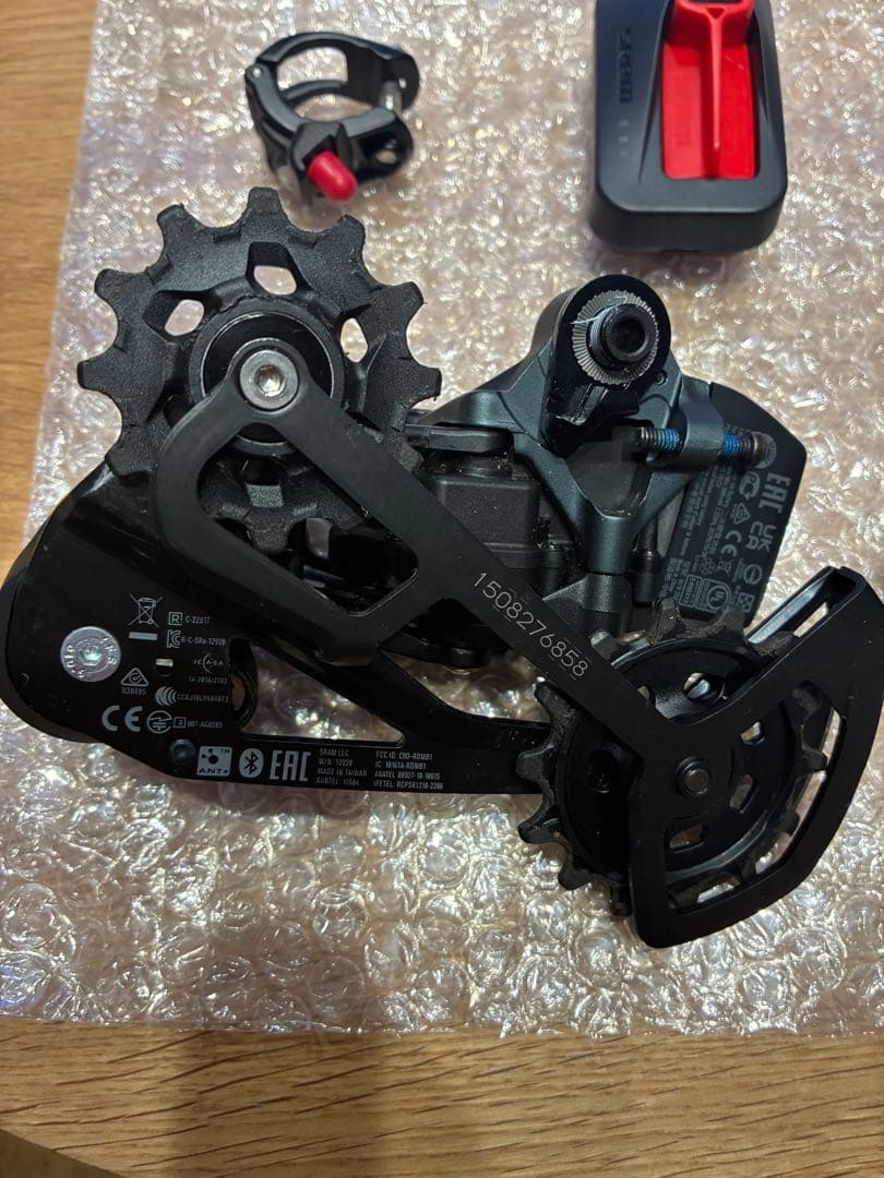 SRAM GXeagle AXS ディレイラー+シフター+バッテリー スラム
