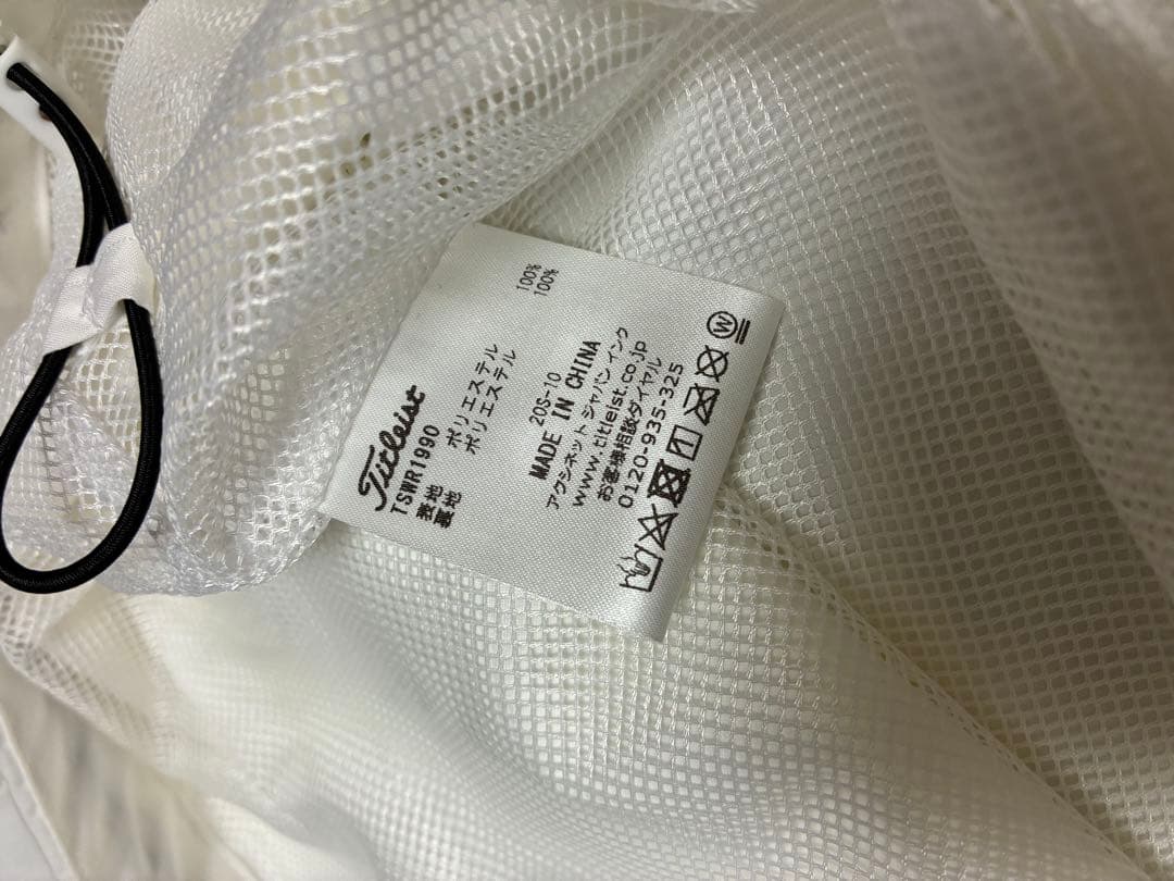 Titleist ゴルフ レインウェア 上下セット スカートは無し