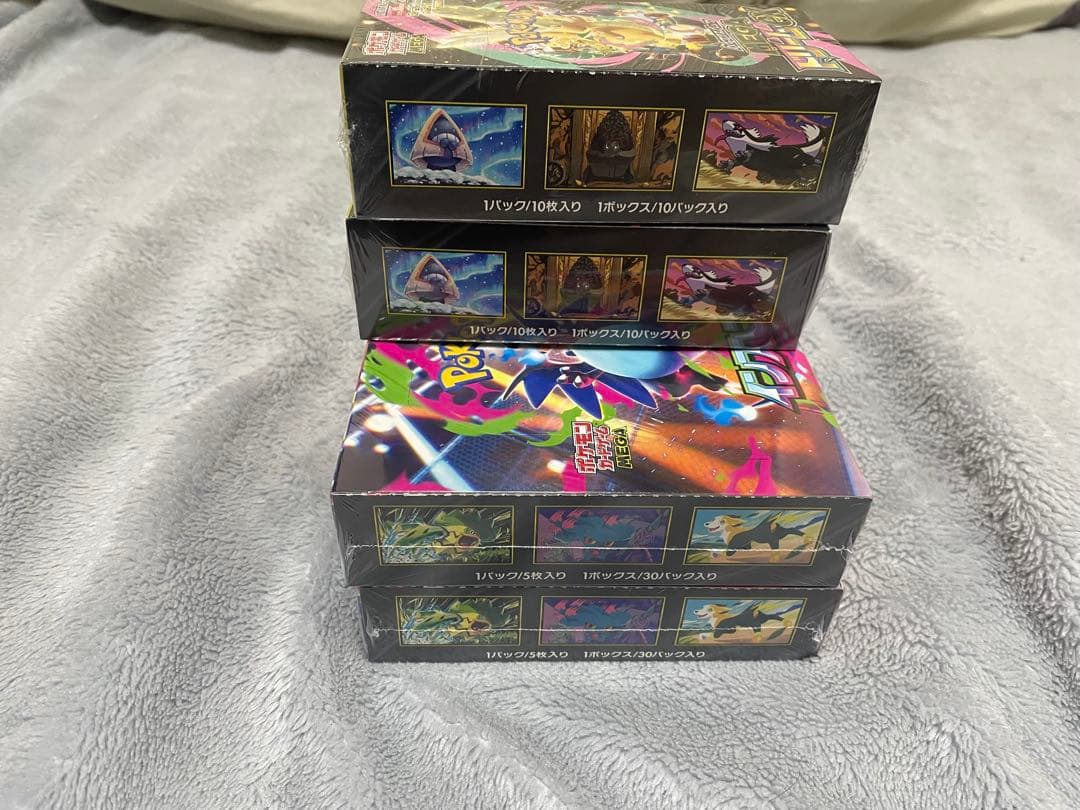 ポケモンカード MEGA ドリームex2 BOXインフェルノX 2BOX