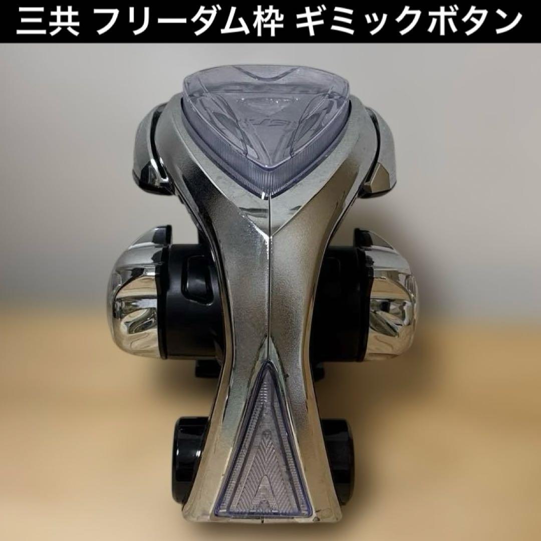 三共 フリーダム枠 ギミックボタン