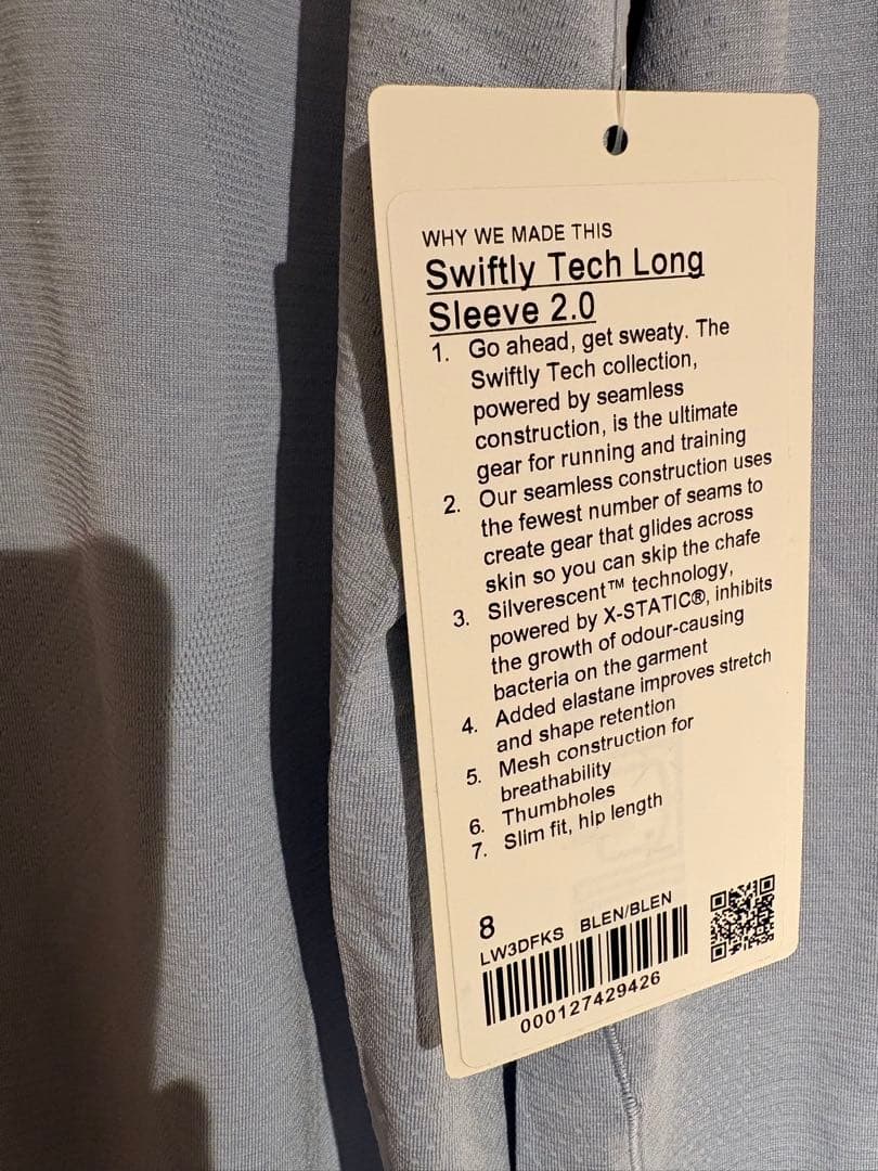 【新品】lululemonルルレモン Swiftly Tech 長袖シャツ