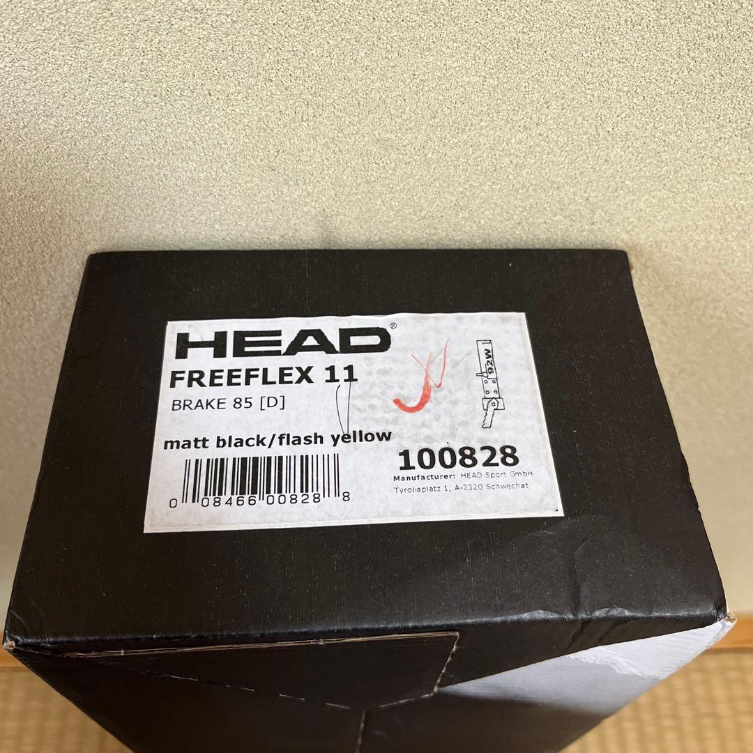 HEAD TYROLIA ビンディング FREEFLEX11