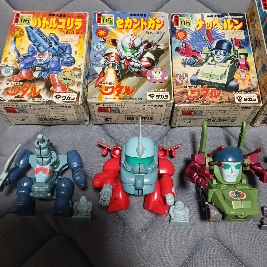 魔神英雄伝ワタル　プラクションセット