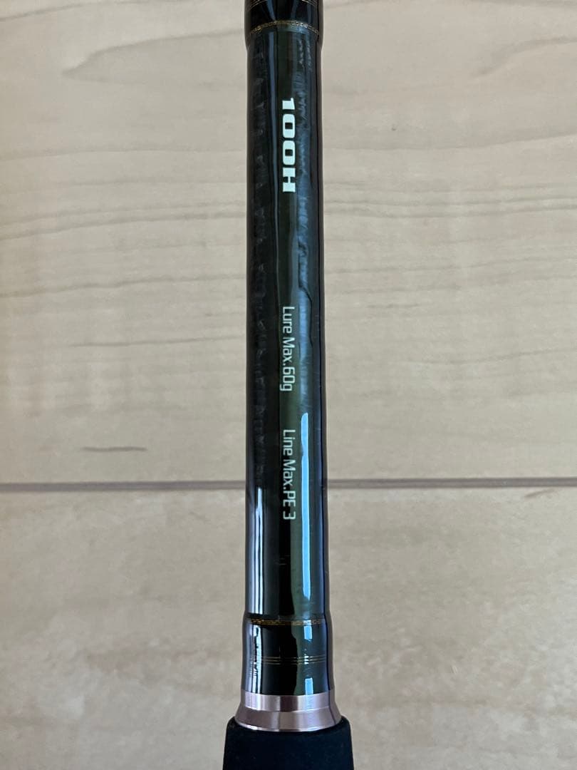 Beecas 100H ビーキャス テイルウォーク