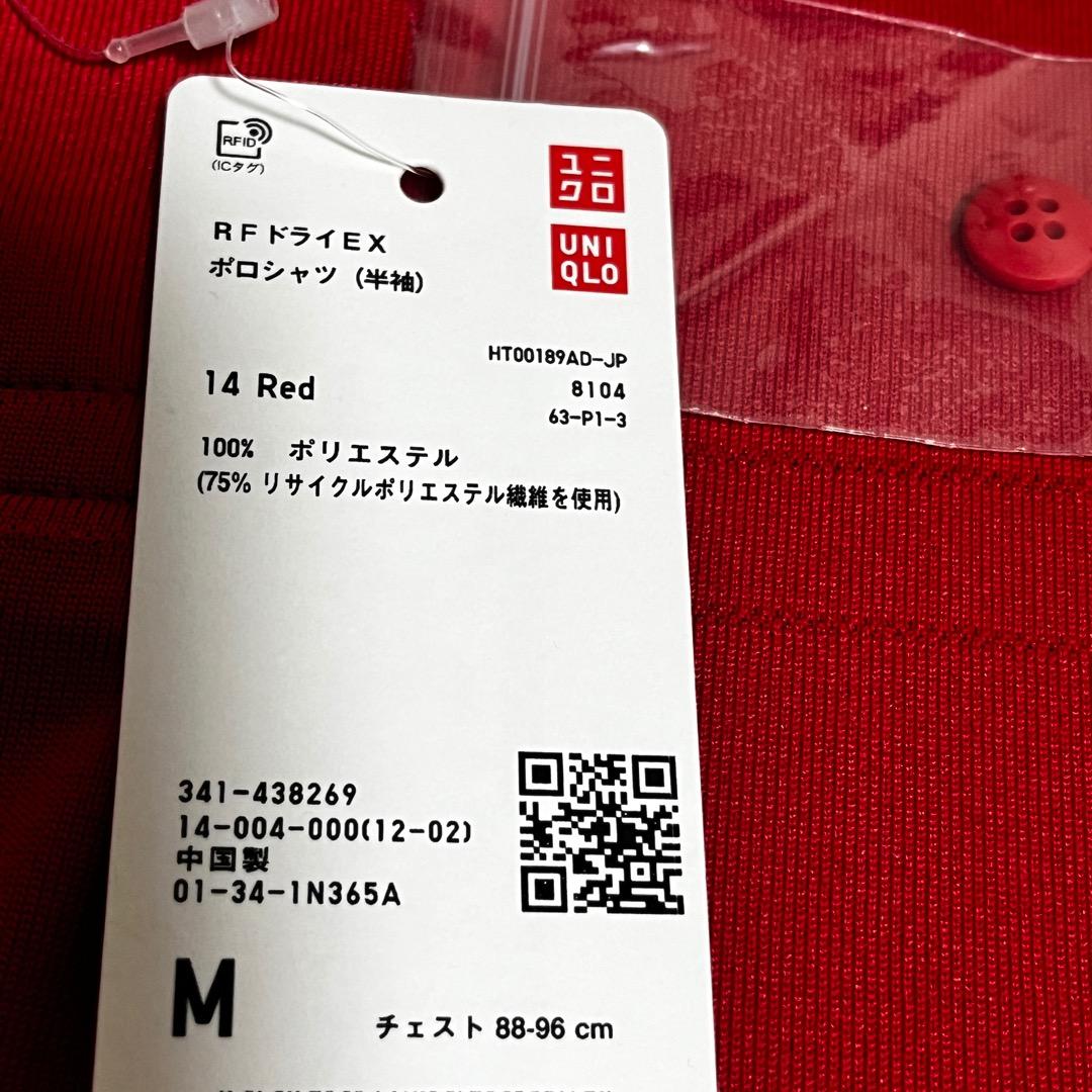 ユニクロ RF ドライ EX ポロシャツ レッド Mサイズ フェデラー 未使用品