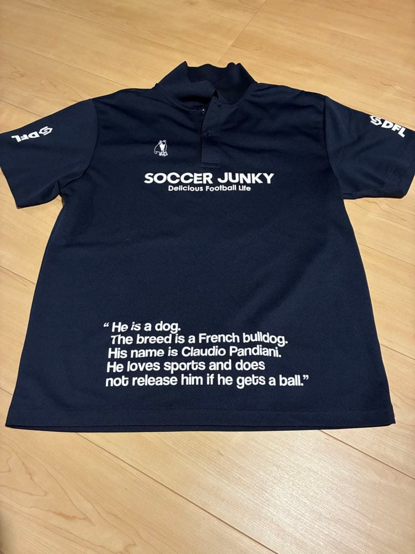 サッカージャンキー まとめ売り