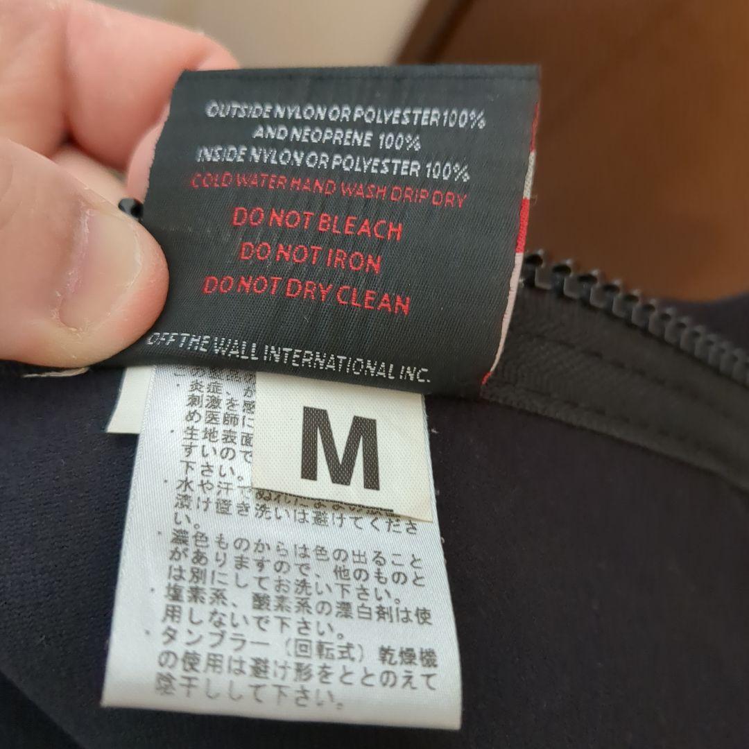 RUSTY 半袖ウェットスーツ Mサイズ
