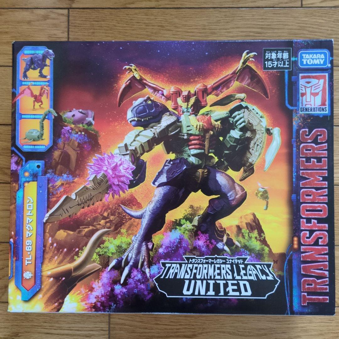 トランスフォーマー トランスフォーマーレガシー TL-69 マグマトロン