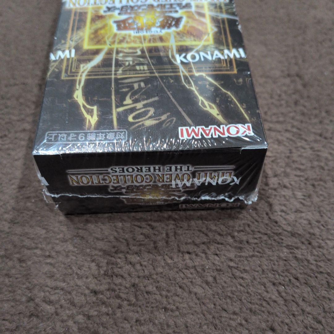 遊戯王 リミットオーバーコレクション シュリンク付き1box