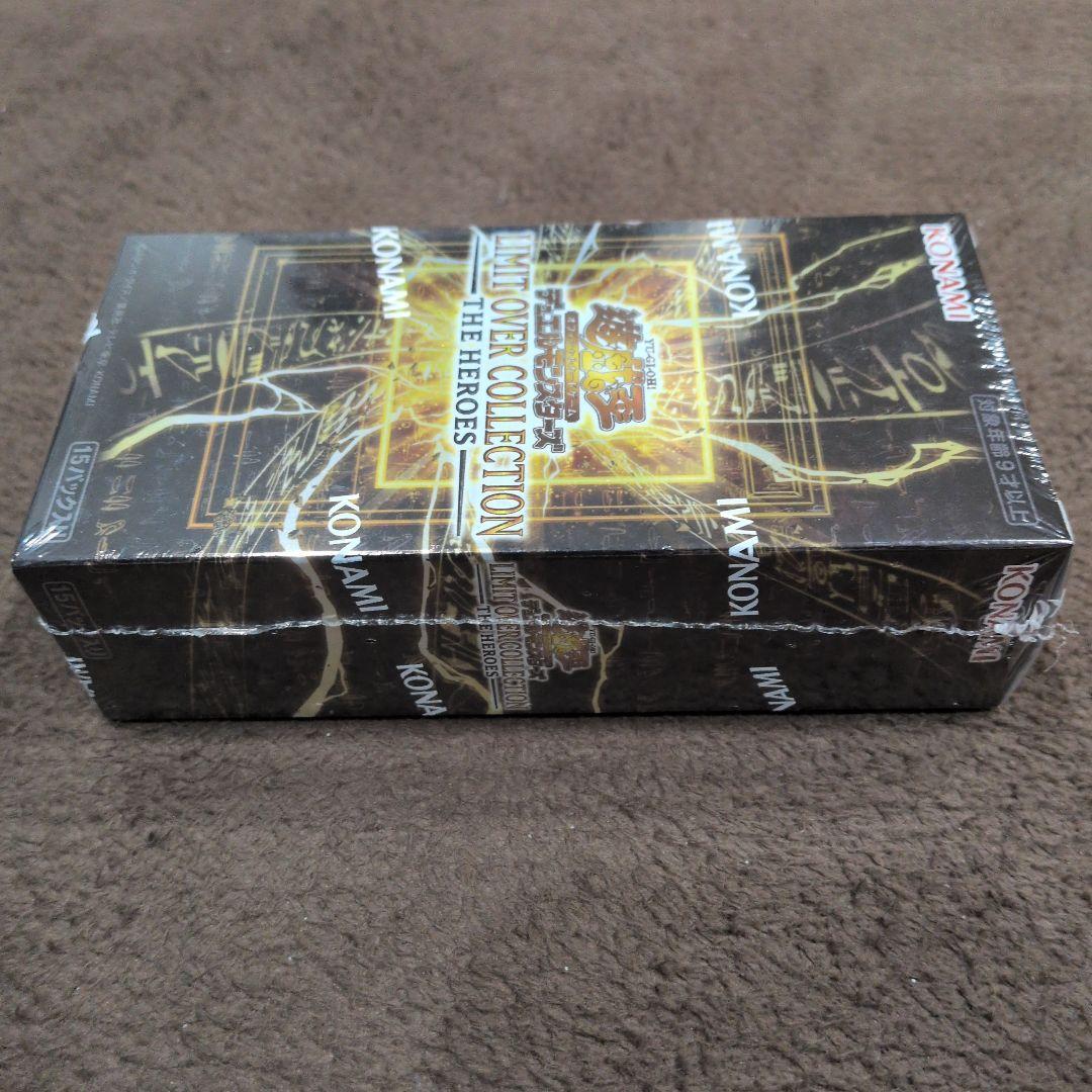 遊戯王 リミットオーバーコレクション シュリンク付き1box