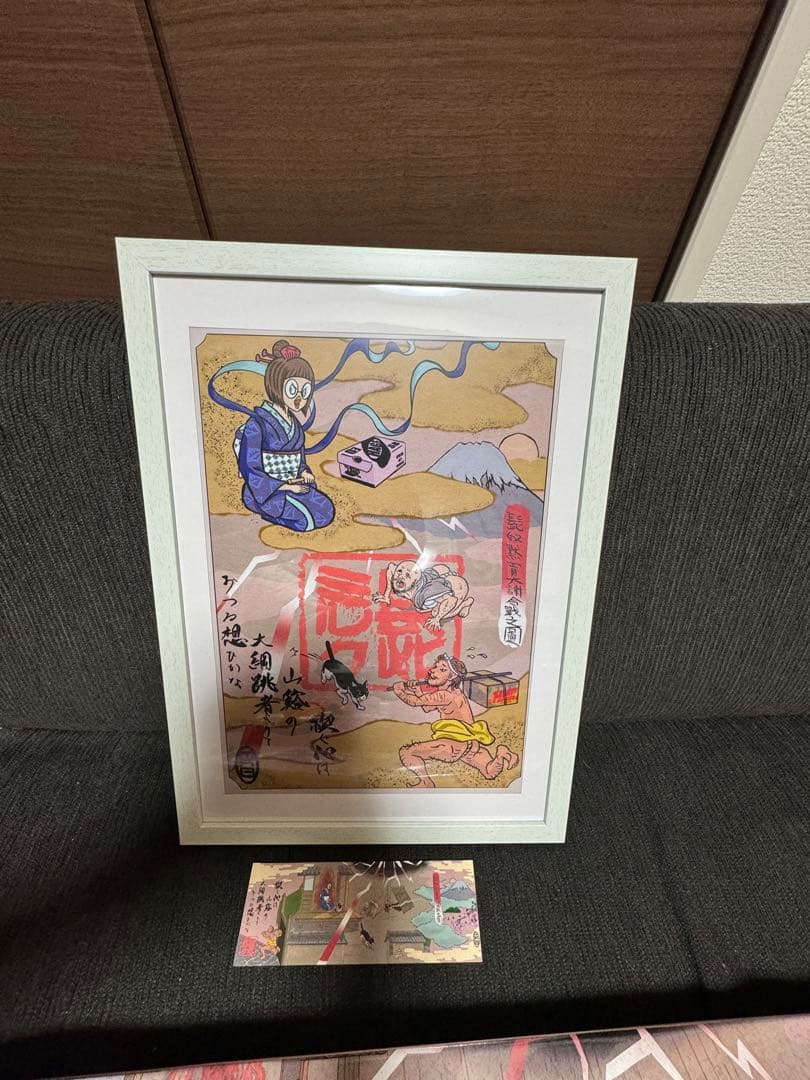 髭ミルクスケートデッキ