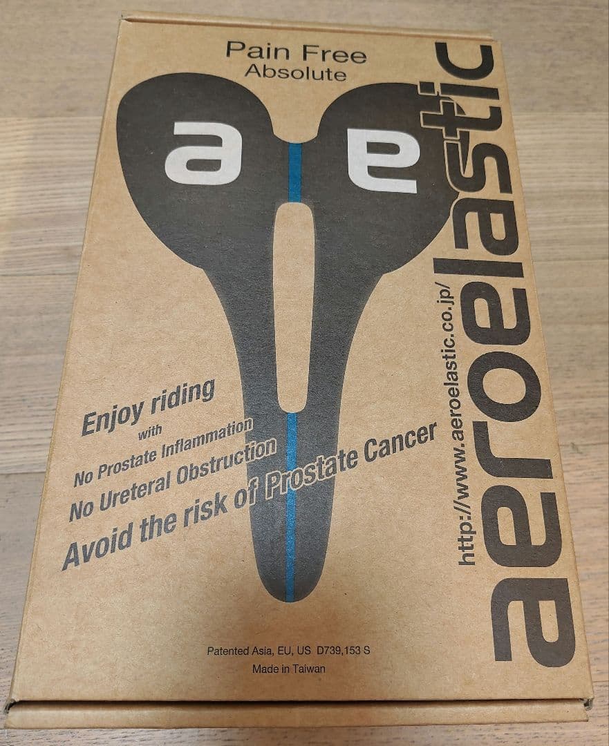 aeroelastic 自転車 サドル painfree 痛くない