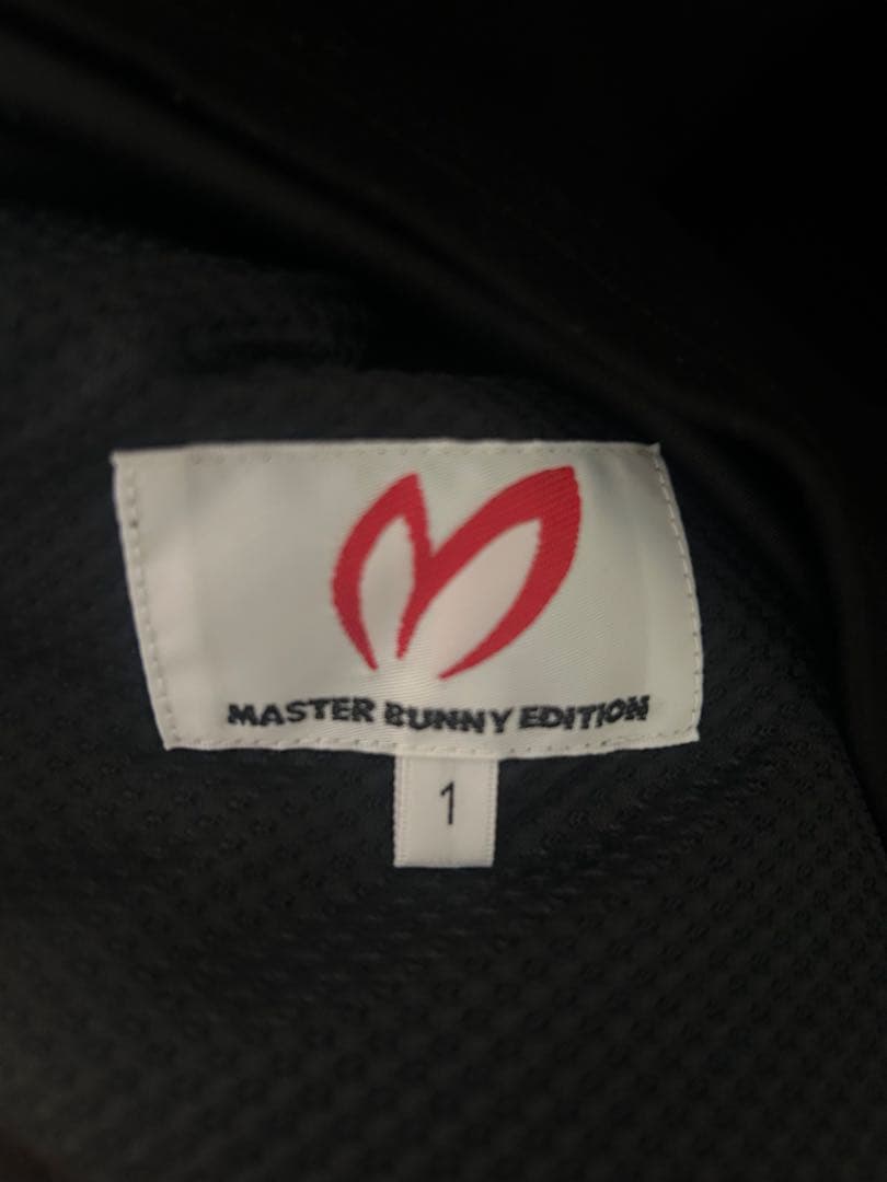 MASTER BUNNY EDITION パーカー