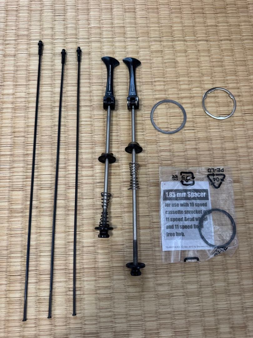 【極軽量1,148g】TOKEN T28 カーボンホイール 前後セット 付属品有