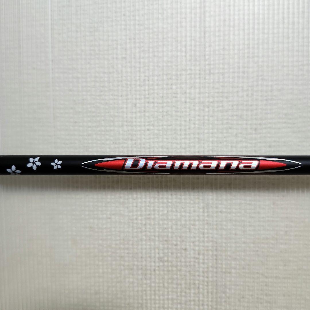 ディアマナ RB 53 SR キャロウェイスリーブ付き シャット