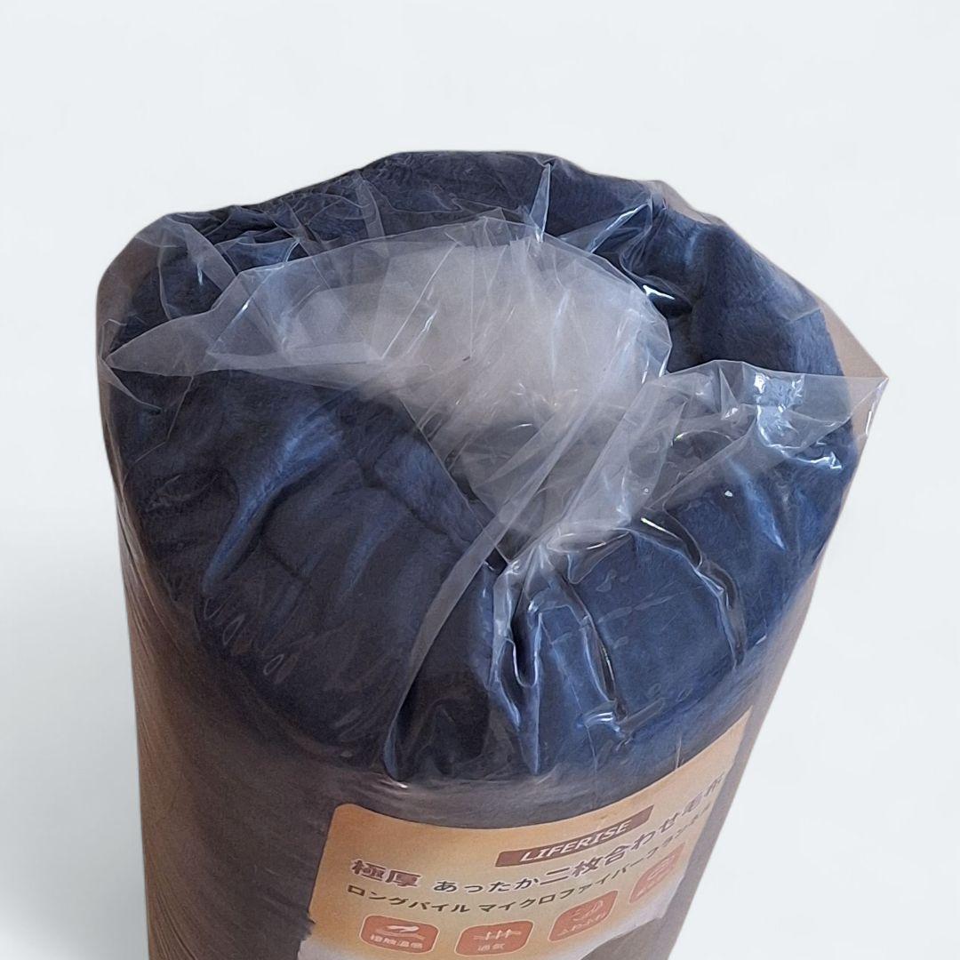 新品⭐毛布 極厚 2枚合わせ あったか フランネル シングル ふわふわ