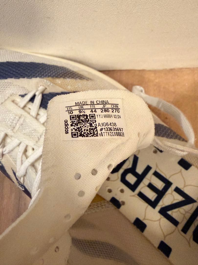 adidas アディオスプロ3 28cm ADIOS PRO3 厚底カーボン