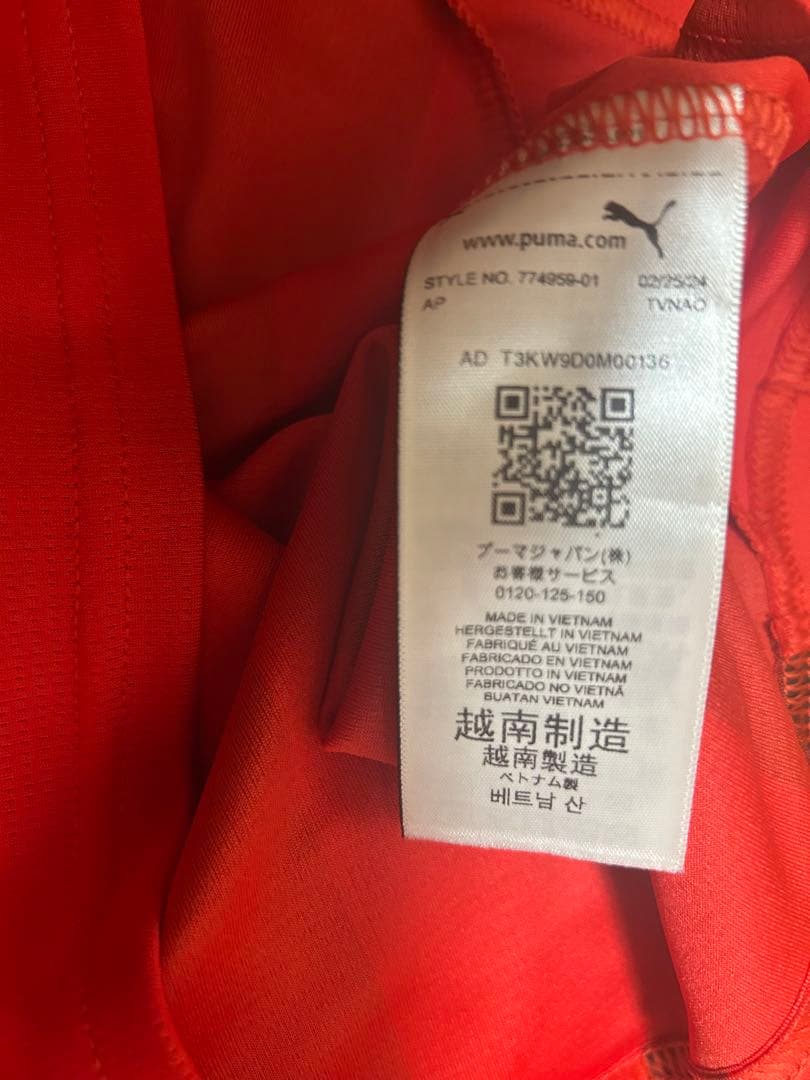 ACミラン PUMA 長袖ユニフォーム S