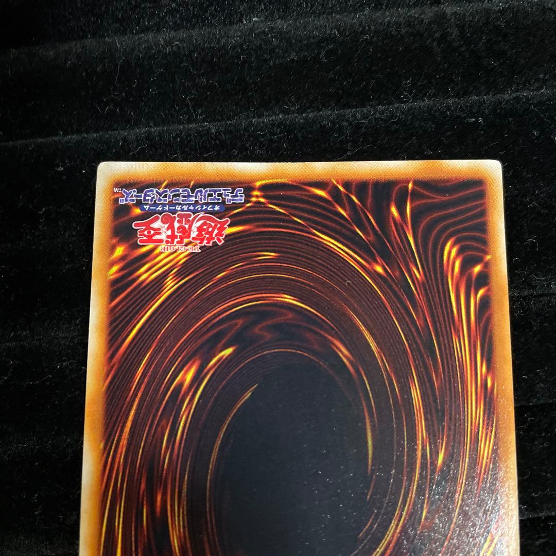 確認用 遊戯王