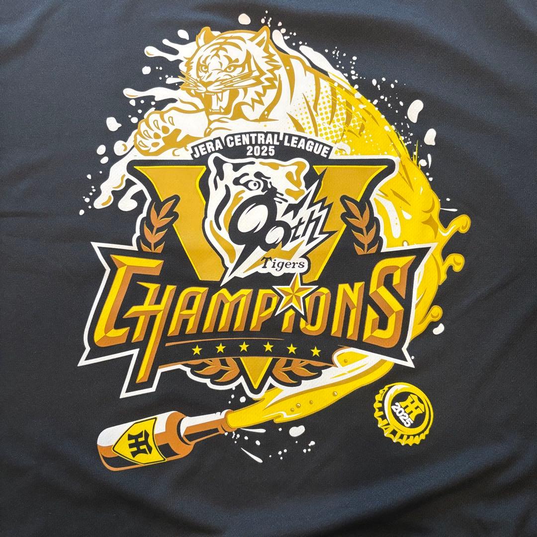 阪神タイガース 2025 セリーグ優勝記念 ビールかけ Tシャツ 黒 LLサイズ