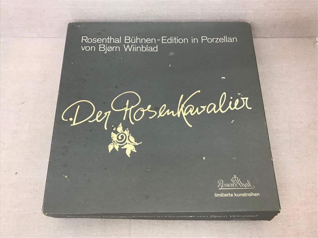 Rosenthal 絵皿　Der Rosenkavalier 3rd act.