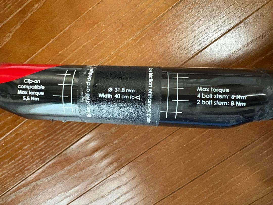 ERGONOVA TEAM ハンドル 40cm 31.8mm 3T