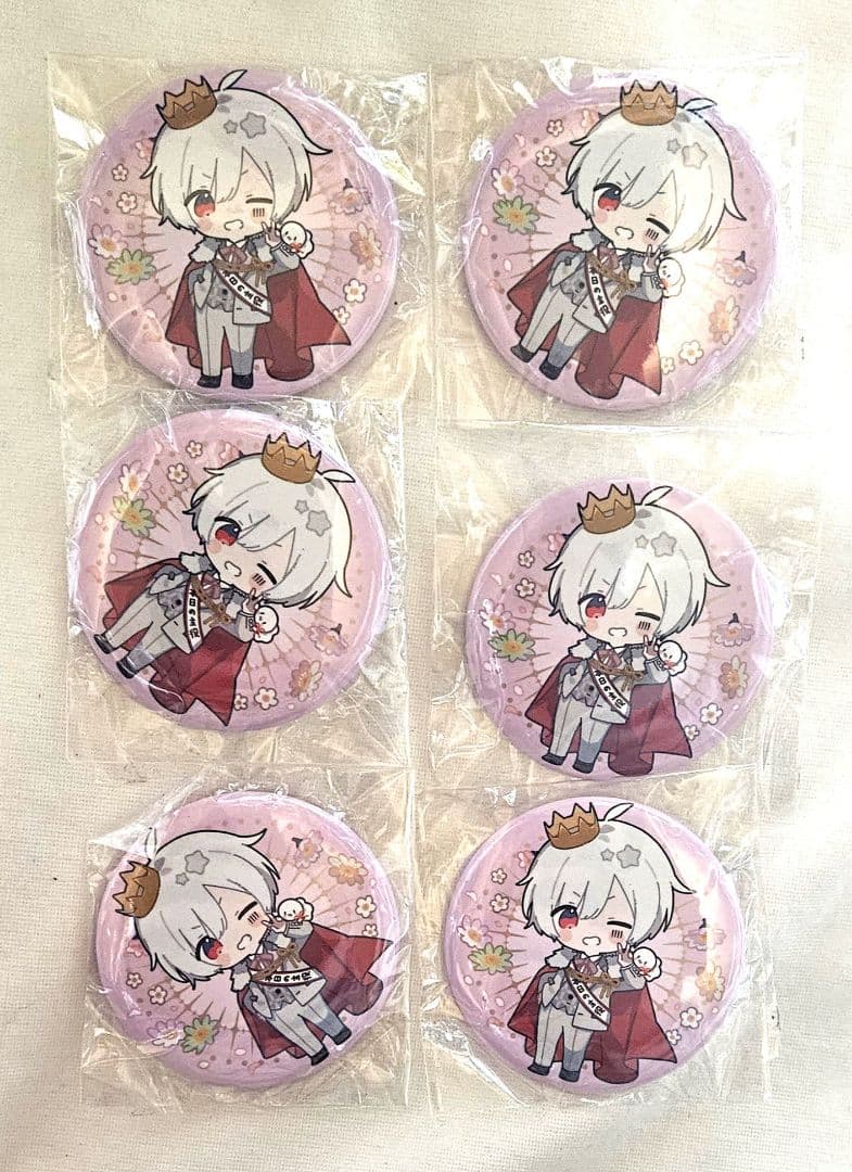 【️3/9まで】そらる まふまふ 缶バ 格差 飛行機 AftertheRain
