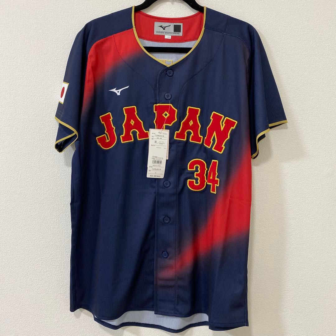 吉田正尚選手　WBC 2026 ユニホーム　ビジター　レッドソックス