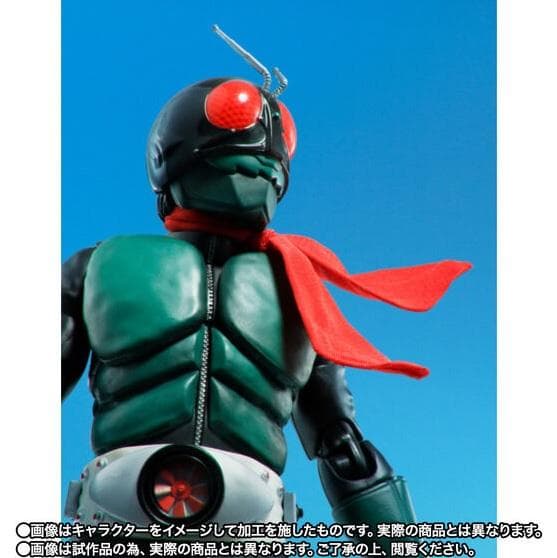 S.H.Figuarts 真骨彫製法 仮面ライダー1号 桜島Ver 栄光の~ED