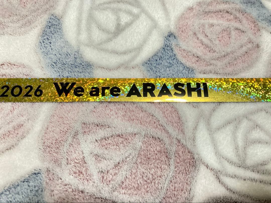 ARASHI LIVE TOUR 2026 We are ARASHI 金テープ