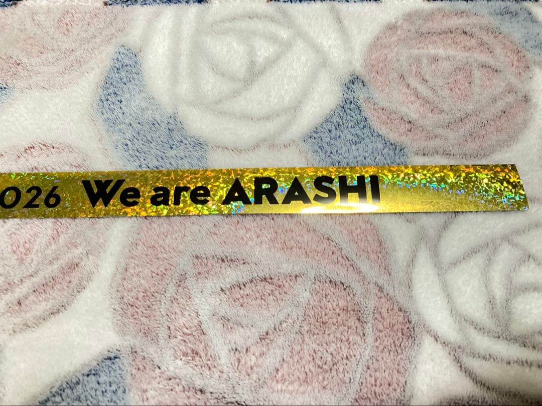 ARASHI LIVE TOUR 2026 We are ARASHI 金テープ