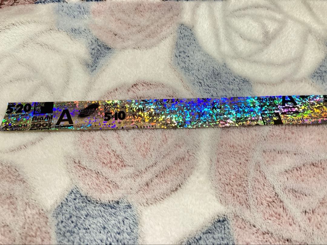 ARASHI LIVE TOUR 2026 We are ARASHI 金テープ
