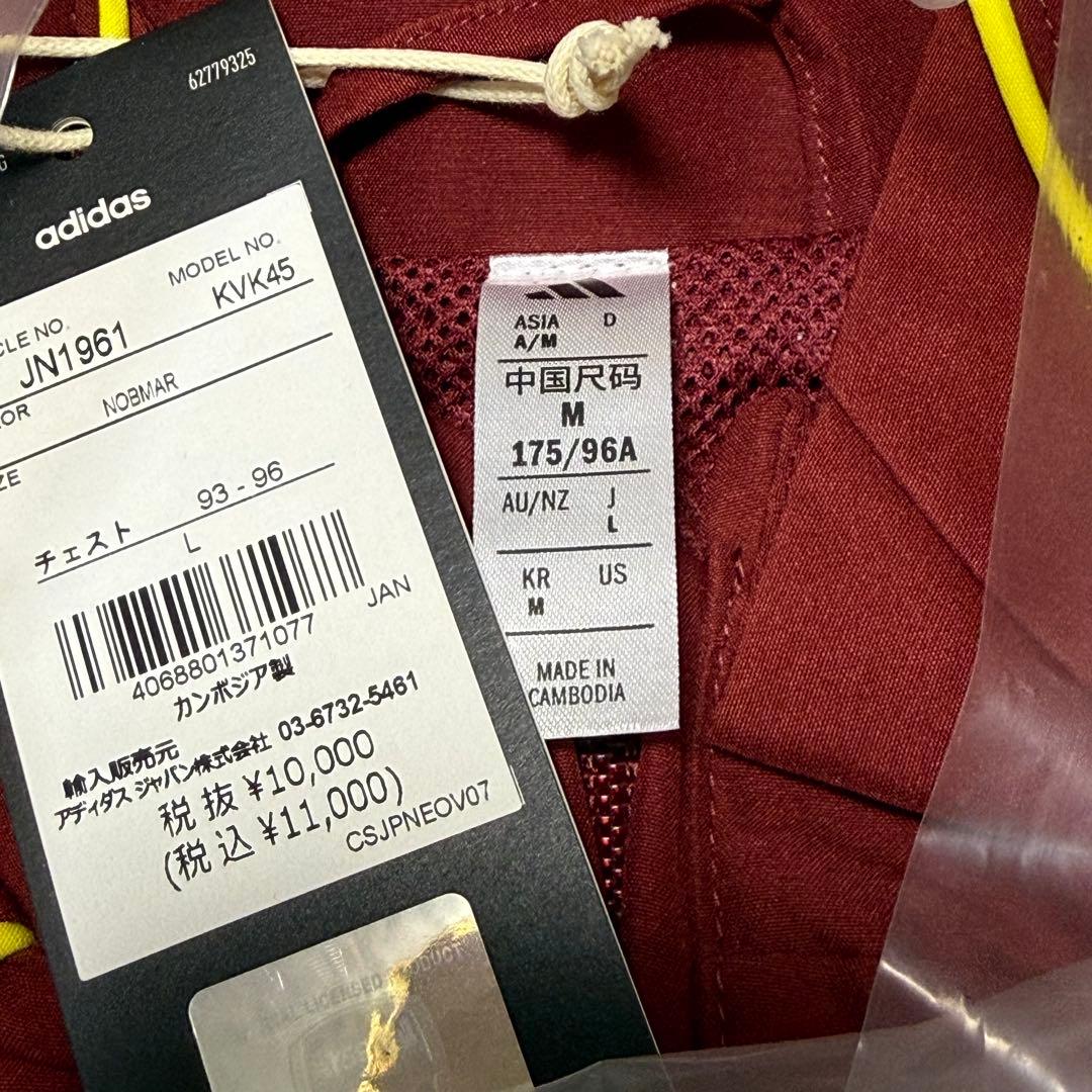 adidas アーセナル ジャケット 赤