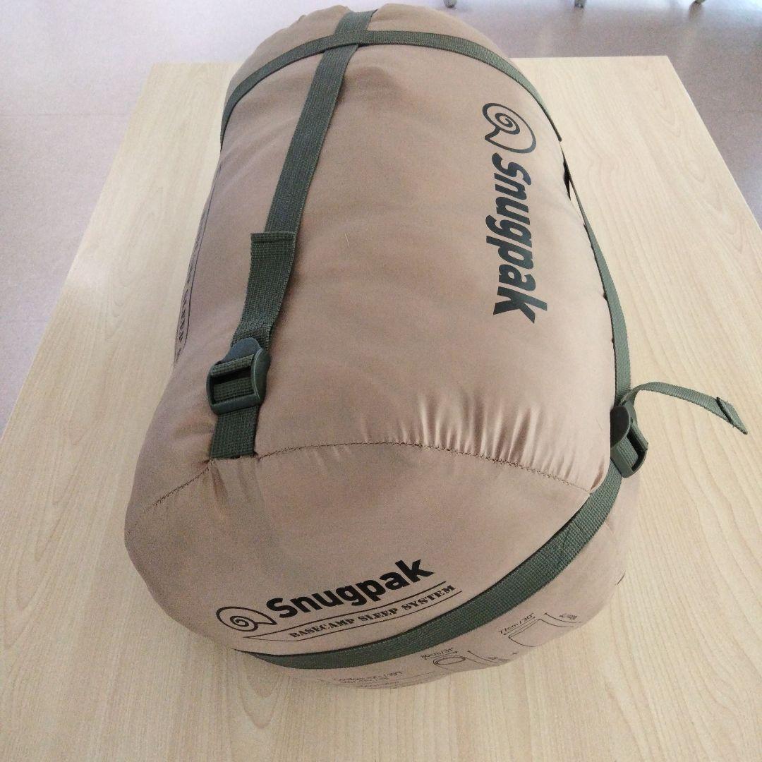 Snugpak Base Camp Sleep System 寝袋
