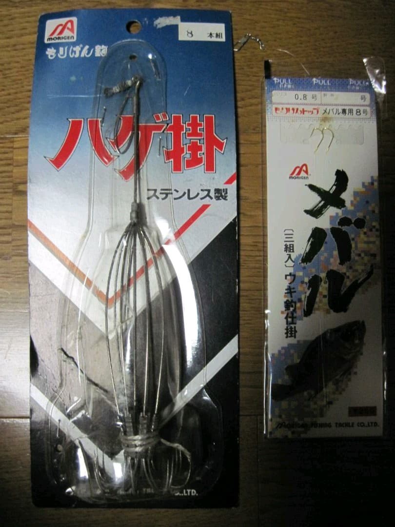 各種仕掛け・釣り針・ルアーセット　定価約29,850円