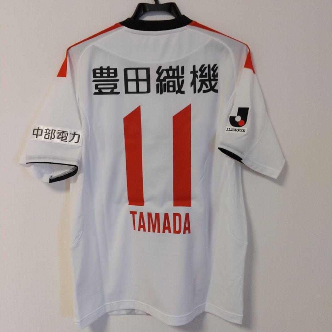 名古屋グランパス 玉田圭司 ユニフォーム