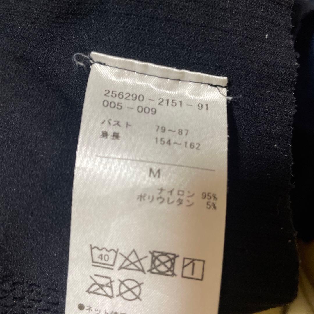 チャコット　ノーソーイング　黒 メッシュバック トップス D-579