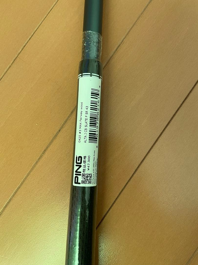 新品未使用★スプーン用PING alta jcb Club SR フレックス
