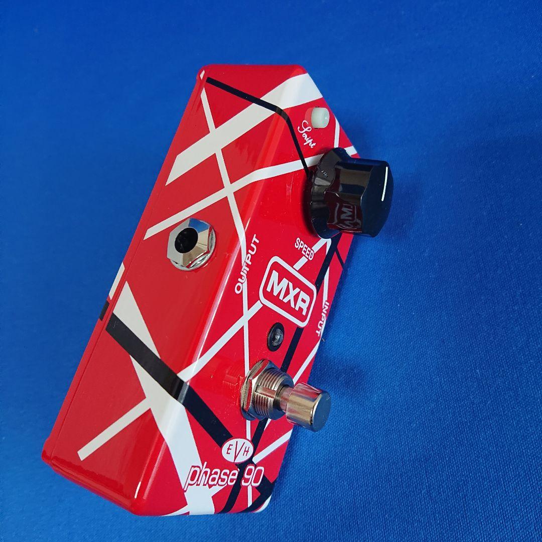 MXR phase 90 EVH ヴァン・ヘイレン