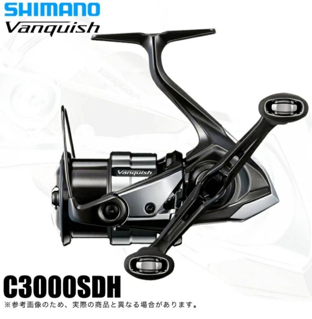 23ヴァンキッシュ！C3000SDH！ほぼ未使用　サンラインPE付き