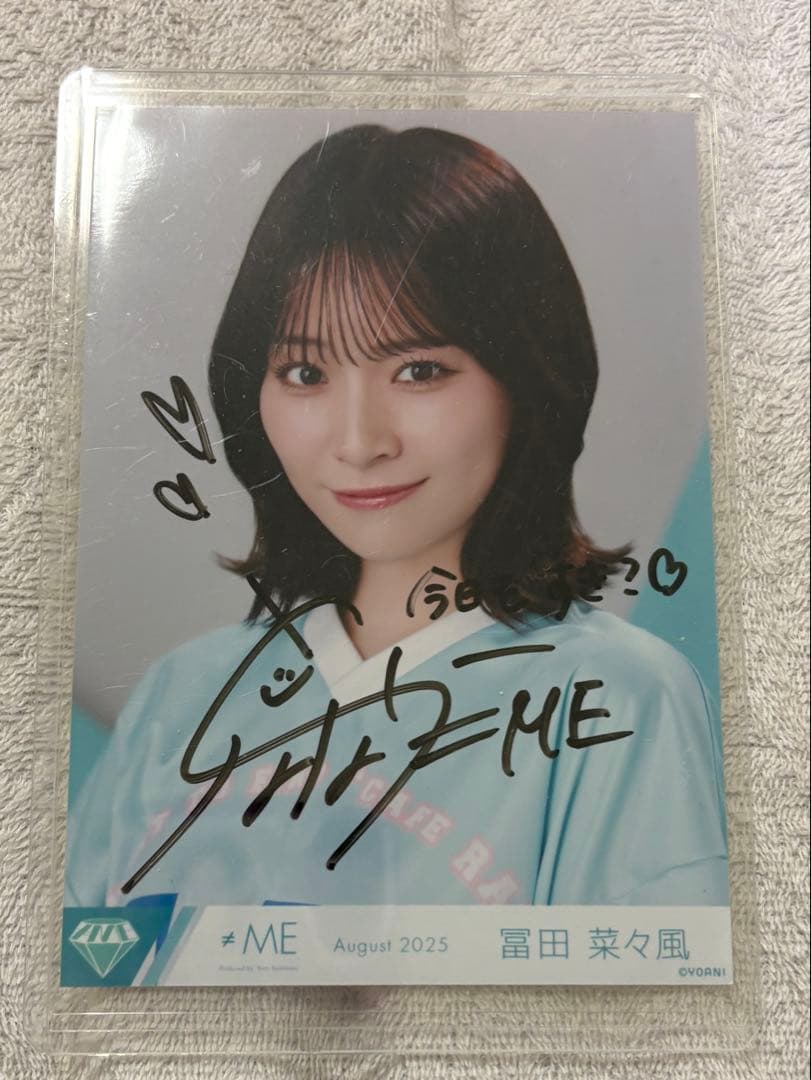 ノイミー 冨田菜々風 生写真 直筆 イラコメあり