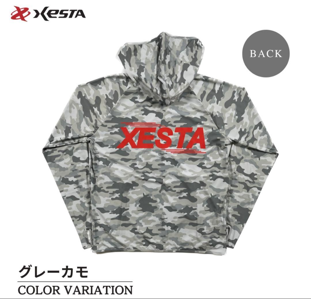 XESTA ラッシュパーカー XL(完売品)