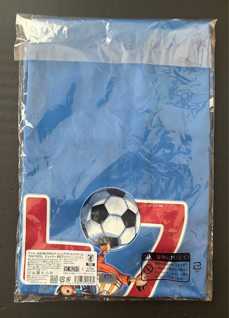 サッカー 日本代表 ユニフォーム ワンピース チョッパー　ONEPIECE
