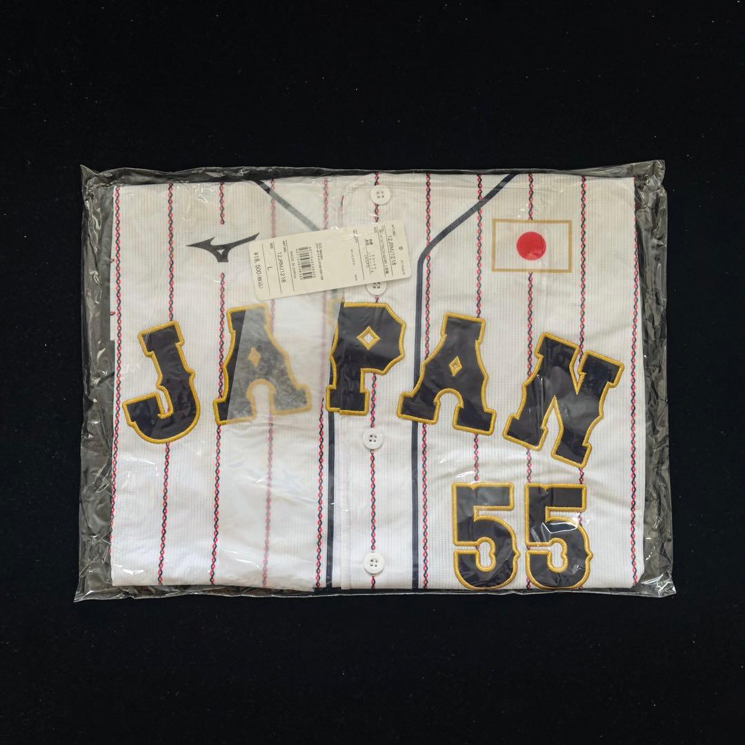 新品Lサイズ 村上宗隆 侍ジャパン選手レプリカユニフォーム ホーム 刺繍タイプ