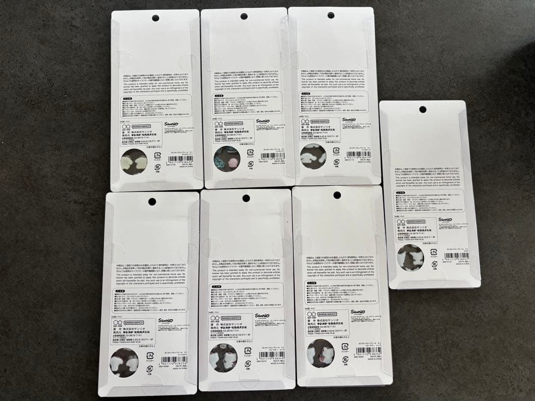 【正規品】 サンリオ ボンボンドロップシール ミニ