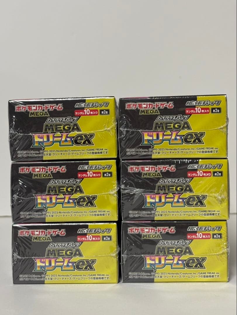 ポケモンカードMEGAドリームex6BOXシュリンク付き