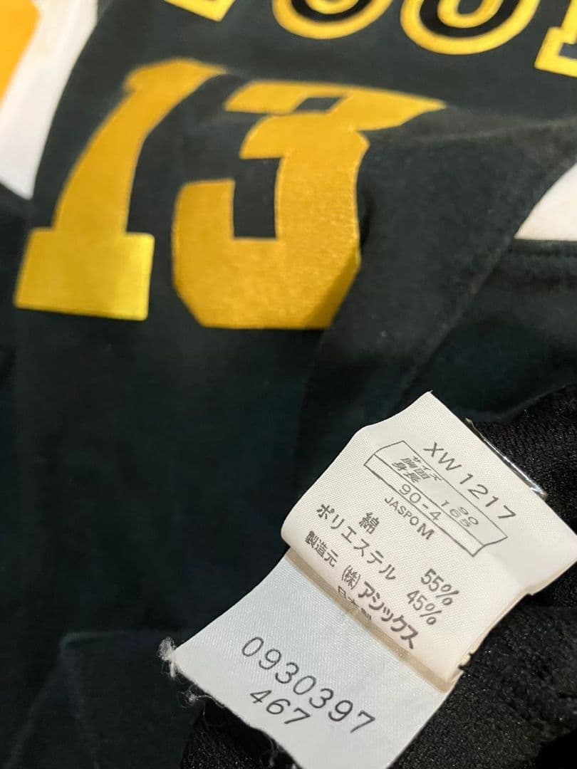 バレーボール チームユニフォーム 長袖 レディース 14着 M L アシックス