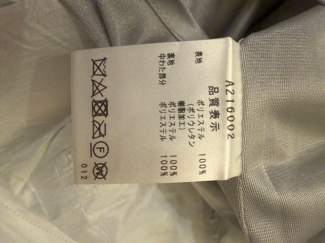 archivio ベストリバーシブル 2WAY スカートセットアップ