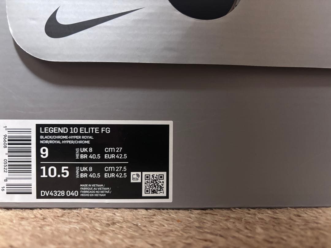 Nike Legend 10 Elite FG 10.5 バックパック付き